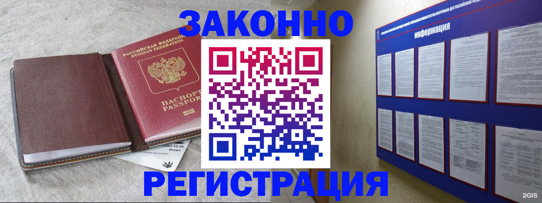 форма 3 в Заводоуковске